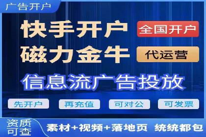 百度SEM代运营的五大经典案例，广告效果显著