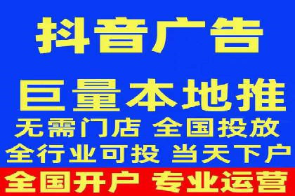 案例分享：SEM如何制定营销策略